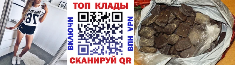 Купить наркотики Собинка Галлюциногенные грибы  Кокаин  Гашиш  ОМГ ОМГ маркетплейс  МАРИХУАНА  Мефедрон 
