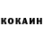 ГАШ VHQ Shadow Shoks