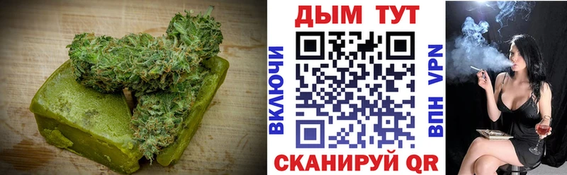 Canna-Cookies конопля  Собинка 
