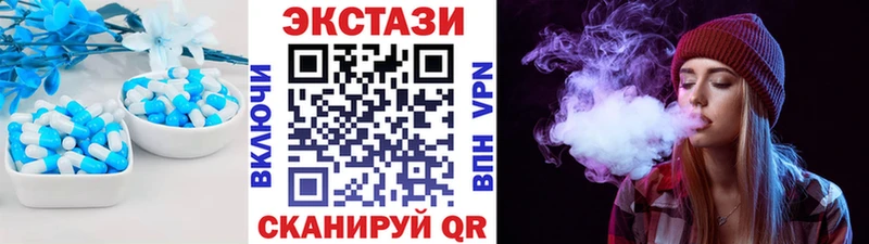 где купить наркоту  Собинка  Ecstasy DUBAI 