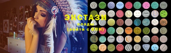 apvp Аркадак
