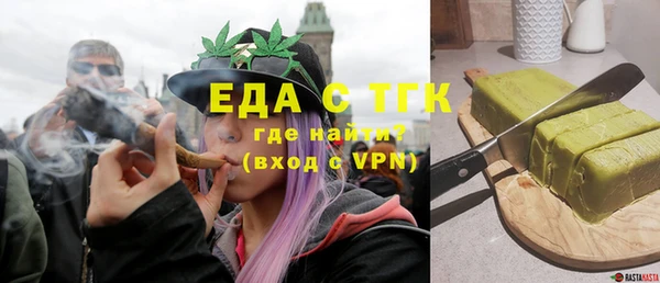 apvp Аркадак