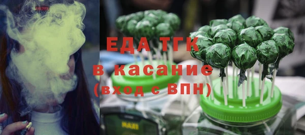 apvp Аркадак