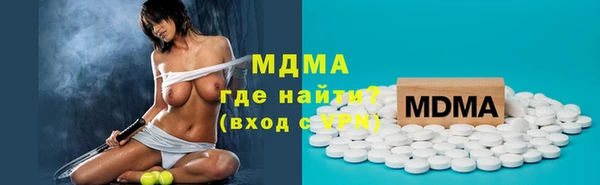apvp Аркадак
