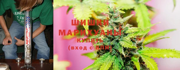 мяу мяу мука Армянск