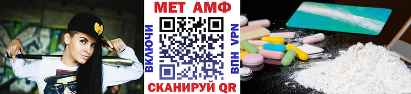 мега зеркало  Собинка  Метамфетамин кристалл  где продают наркотики 